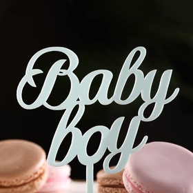 Топпер для торта Baby boy, светло-голубой (комплект 5 шт)