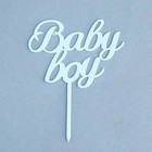 Топпер "Baby boy", светло голубой, Дарим Красиво - фото 6536434
