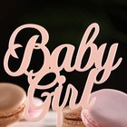Топпер "Baby girl", светло розовый, Дарим Красиво - фото 6536438