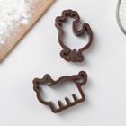 Набор форм для печенья Доляна «Бычок и петушок», 2 шт, 14×13×2 см, цвет коричневый - фото 1039727