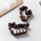 Набор форм для печенья Доляна «Бычок и петушок», 2 шт, 14×13×2 см, цвет коричневый - Фото 2
