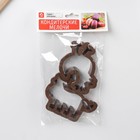 Набор форм для печенья Доляна «Бычок и петушок», 2 шт, 14×13×2 см, цвет коричневый - Фото 4