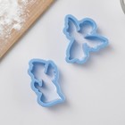 Набор форм для печенья Доляна «Ангелы», 2 шт, 14×13×2 см, цвет голубой - фото 318769206