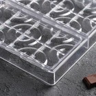 Форма для шоколада KONFINETTA «Плитка с колечками», 27,5×17,5×2,5 см, 3 ячейки (15,3×7,5х0,8 см) - фото 4344177