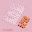 Форма для шоколада KONFINETTA «Плитка с колечками», 27.5×17.5×2.5 см, 3 ячейки 15.3×7.5×0.8 см, пластик, прозрачная 7129771