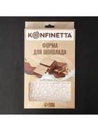 Форма для шоколада KONFINETTA «Воздушный», пластик, 3 ячейки, 27.5×17.5×2.5 см, ячейка 15.3×7.5×0.8 см, прозрачная - Фото 12