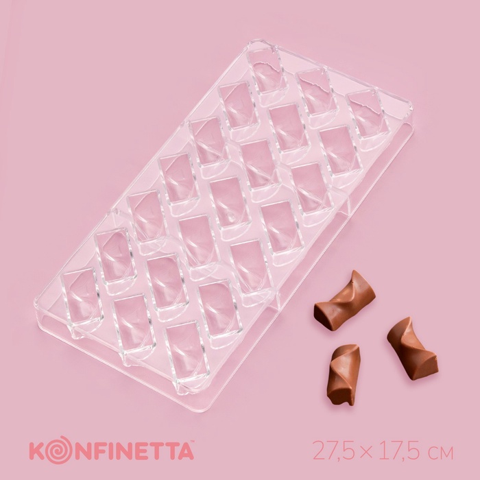 Форма для конфет и шоколада KONFINETTA «Плетёный батон», 27.5×17.5×2.5 см, 21 ячейка 3.5×1.5×1.5 см, прозрачная