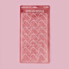 Форма для конфет и шоколада KONFINETTA «Плетёный батон», 27.5×17.5×2.5 см, 21 ячейка 3.5×1.5×1.5 см, пластик, прозрачная - Фото 7