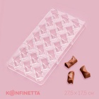 Форма для конфет и шоколада KONFINETTA «Плетёный батон», 27.5×17.5×2.5 см, 21 ячейка 3.5×1.5×1.5 см, пластик, прозрачная - Фото 8