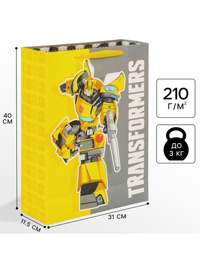 Пакет подарочный «Роботы», 31×40×11.5 см