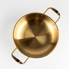 Сотейник, d=22 см, h=6.5, толщина 1 мм, 201 сталь, нержавеющая сталь, золотистый - Фото 2