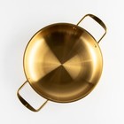 Сотейник, d=24 см, h=6 см, толщина 1 мм, 201 сталь, нержавеющая сталь, золотистый - Фото 2