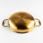Сотейник, d=24 см, h=6 см, толщина 1 мм, 201 сталь, нержавеющая сталь, золотистый - Фото 3