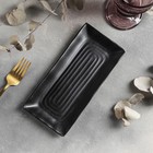 Блюдо «Чёрный Восток», 21.2×10×1.5 см, чёрное - Фото 1