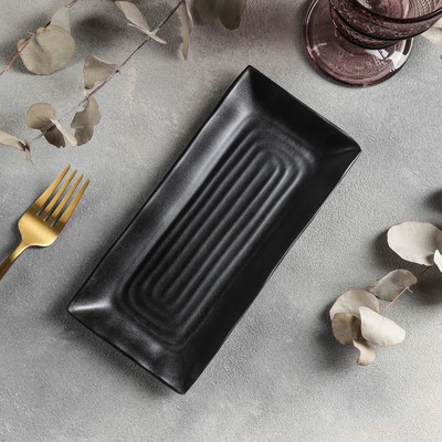 Блюдо «Чёрный Восток», 21.2×10×1.5 см, чёрное