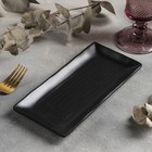 Блюдо «Чёрный Восток», 21.2×10×1.5 см, чёрное - Фото 2