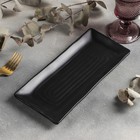 Блюдо для подачи «Чёрный Восток», 26×11.3×1.5 см, пластик, чёрное - Фото 2