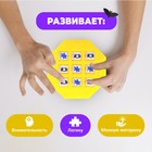 Игра крестики-нолики «Паук», цвет МИКС - Фото 3