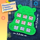 Настольная игра для детей на логику «Крестики-нолики. Мишка», цвет МИКС, 2 игрока, 5+ - Фото 5