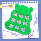 Настольная игра для детей на логику «Крестики-нолики. Мишка», цвет МИКС, 2 игрока, 5+ - Фото 7