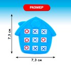 Игра крестики-нолики «Домик», цвет МИКС - Фото 3
