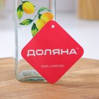 Бутылка стеклянная для соусов и масла Доляна «Лимоны», 500 мл, 6×29 см - Фото 5