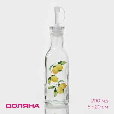 Бутылка для соусов и масла Доляна «Лимоны», 200 мл, 4.5×20 см, стекло, прозрачная