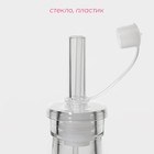 Бутылка для соусов и масла Доляна «Лимоны», 200 мл, 4.5×20 см, стекло, прозрачная - Фото 3
