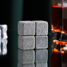 Набор камней для виски «Не повторяй», 4 шт - фото 6536784