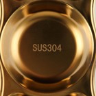 Подставка из нержавеющей стали для кухонных принадлежностей, 20×8,5×2,6, цвет золотой - Фото 3