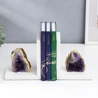 Держатели для книг мрамор, кварц "Глыба из аметиста" набор 2 шт 15х10х13 см - фото 21478883