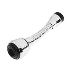 Аэратор ZEIN, регулировка потока, на гибком шланге, 140 мм, универсальный, пластик - Фото 6