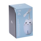 Увлажнитель воздуха Luazon HM-2, ультразвуковой, 400 мл, 2 Вт, портативный, серый - Фото 12