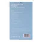 Увлажнитель воздуха Luazon HM-2, ультразвуковой, 400 мл, 2 Вт, портативный, серый - Фото 11
