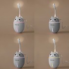 Увлажнитель воздуха Luazon HM-2, ультразвуковой, 400 мл, 2 Вт, портативный, серый - Фото 5