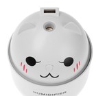 Увлажнитель воздуха Luazon HM-2, ультразвуковой, 400 мл, 2 Вт, портативный, серый - Фото 7