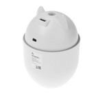 Увлажнитель воздуха Luazon HM-2, ультразвуковой, 400 мл, 2 Вт, портативный, серый - Фото 8