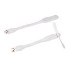 Увлажнитель воздуха Luazon HM-2, ультразвуковой, 400 мл, 2 Вт, портативный, серый - Фото 9