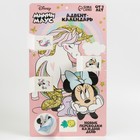 Адвент-календарь «Минни с единорогом», с детскими татуировками — 18 шт., Минни Маус - Фото 2