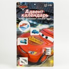 Адвент-календарь «Молния Маквин», с детскими татуировками — 18 шт., Тачки - Фото 2