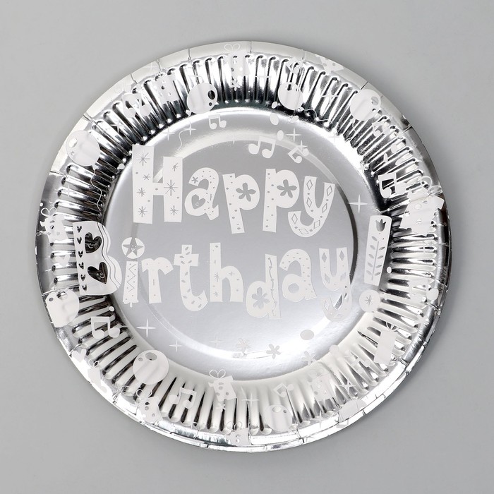 Тарелки бумажные «С днём рождения», набор, 6 шт., цвет серебро - Фото 1