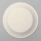 Тарелки бумажные «С днём рождения», набор, 6 шт., цвет серебро - Фото 2