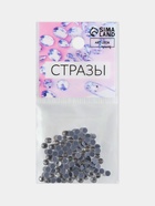 Стразы термоклеевые «Круг», стеклянные, d=2.8 мм, 100 шт., цвет серебряный - Фото 5