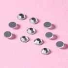 Стразы термоклеевые «Круг», стеклянные, d = 4,8 мм, 100 шт, цвет серебряный - Фото 2
