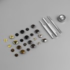 Кнопки установочные, Альфа (S-образные), d=12.5 мм, 120 шт., с установщиком, в органайзере, разноцветные - Фото 2