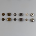 Кнопки установочные, Альфа (S-образные), d = 12,5 мм, 120 шт, с установщиком, в органайзере, цвет разноцветный - фото 9482080