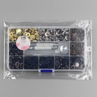 Кнопки установочные, Альфа (S-образные), d=12.5 мм, 120 шт., с установщиком, в органайзере, разноцветные - Фото 6