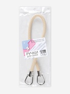 Ручка для сумки, 55 см, молочная - Фото 8