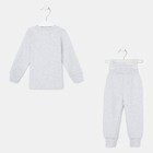 Комплект детский, цвет серый, рост 68 см - фото 27094809