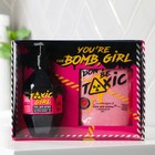 Подарочный набор косметики You're the bomb, girl, гель для душа 300 мл и соль для ванны 150г, ЧИСТОЕ СЧАСТЬЕ - Фото 1